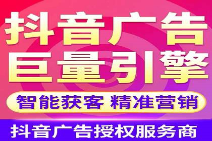 百度推广技巧：案例解析