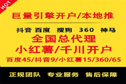 广告投放中的信息流优化：提高转化率的秘诀