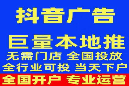 百度推广技巧：如何快速提升排名