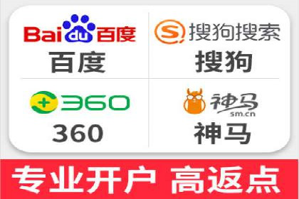 案例解读：SEM代理助力电商销量翻倍